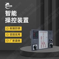 酒泉市控制与保护开关YCPS-45/3/18.5KW-Ie40A25-40可靠企业