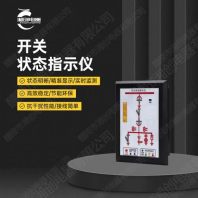 德阳市KH-CS850智能除湿装置可靠企业