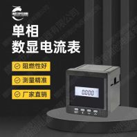 陇南市智能除湿装置CS60B钣金款带485通讯说明书