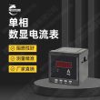 来宾市YNEN-CS3半导体制冷除湿机特点