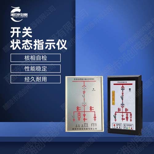 金华市控制与保护开关KB02-12/R2.5L/02M哪里有