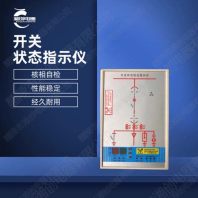 淮北市控制与保护开关GCPS-100/M80/06M说明书