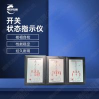 庆阳市控制与保护开关APDCPSD-45C/M40/06MF厂家报价