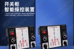 六安市CY-GB-10KV/Z组合式过电压保护器技术支持