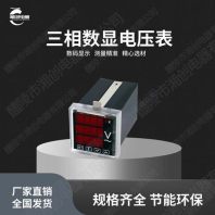 张掖市电机起动器MS165-42/20KW/380VAC可靠企业