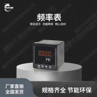 随州市开关柜智能操控装置LK8600B/AC/DC220V/10KV工作原理