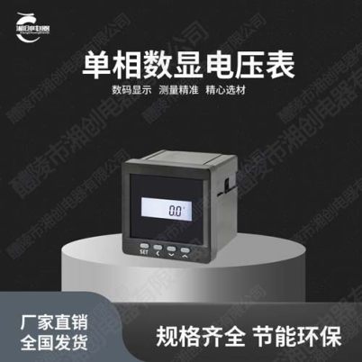 信阳市双电源自动转换开关ZKSP-630C/4P可靠企业