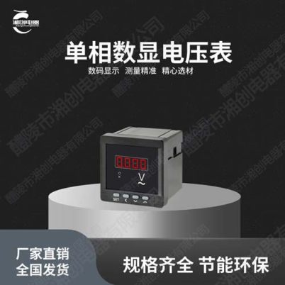 南阳市控制与保护开关CKK65-32A-H/3P/15KW/5.1KW技术支持