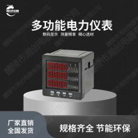 菏泽市直流信号隔离变送器 KGL/DC24V 输入DC100V/输出20mA 技术支持