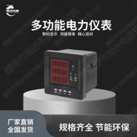 怒江州控制与保护开关ZYCPS-45C/M0.63/06MF 0.18KW厂家报价