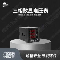 酒泉市控制与保护开关YCPS-45/3/18.5KW-Ie40A25-40如何安装