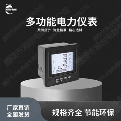 海西州电容电抗组合电器KLD-BKS7-30kvar/400V如何安装