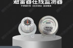 揭陽市CLMD43\690V\50kvar電容器怎么調(diào)式