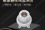 韶關(guān)市SD-MKP-0.44-20-3電容器用戶手冊(cè)