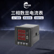 黄南州CIR-CF/250-20智能电容器使用方法