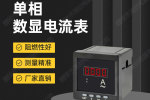 陽江市W3-63A/50/4P雙電源自動切換開關(guān)批發(fā)價格