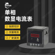 湘创牌温湿度控制器SWA-7000YC工作原理