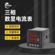 信阳市XBKQ1-40/40双电源自动转换开关如何设置