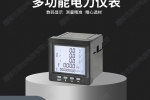 天峨縣溫濕度控制器DWS-1D+DHT-D用戶手冊(cè)