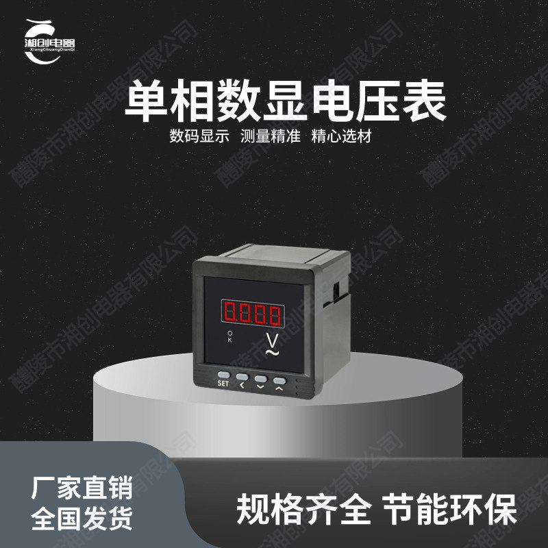 菏泽市BEW1-1000C/M/3PIn=500A 式断路器批发价格