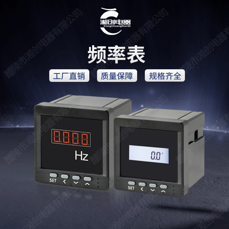 塔城地區(qū)BKR1-3359熱繼電器使用方法