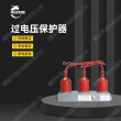 齐齐哈尔市MKM1-100L/3300塑壳断路器怎么操作