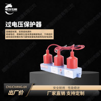 湘創(chuàng)牌溫濕度控制器KXL-13H-D1 AC220V廠家排名