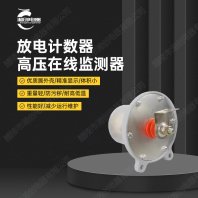 五通桥区CT过电压保护器LCTB-2使用方法