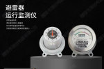 邢臺(tái)縣TCD194I-2D4三相變送電流表廠價(jià)直銷