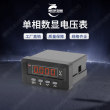 南涧彝族自治县工业除湿器 SDCS-302开关柜智能除湿机可定制