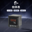 萧县ECM615DP智能仪表使用方法