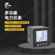 港南区PMAC600A-IA单相电流表使用方法