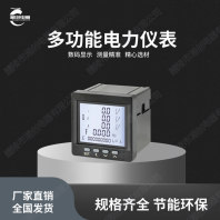 涵江区过电压保护器SCKB-2Z说明书