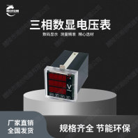 安多县电容电抗器TDS-13SZ/450-10.5C有哪些功能