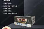 灌云县隔离开关GK-400A/1140V可定制