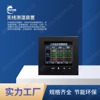 北票市组合式过电压保护器BSTG-B-17/800批发价格