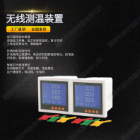新邱区组合式过电压保护器TGB-M-12.7N主要用途