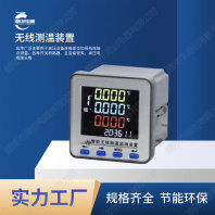齐河县智能电容器TDSZB-23SZ/GL-40G主要用途