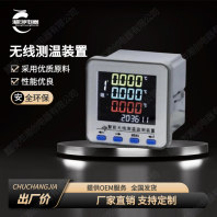 龙华区电流变送器GPAN-301-HP\0.5级\三相\0~5A厂价直销