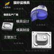 中国模具厂排名-加工塑胶宠物航空箱注塑模具工厂