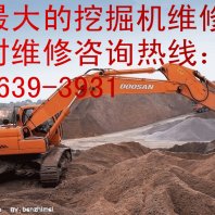 瑞昌市小松挖掘機維修強項##有限集團