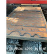 420mm厚鋼板下料公司——鄭州市報價