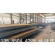 南京市鋼板開料零割下料——400個厚零割下料
