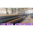 Q235BQ235鋼板切割加工——滁州市數控切割