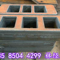 20mm厚碳板下料濱州濱城工藝流程