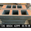 380个厚低合金钢板零割——菏泽曹县加工下料