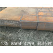 滁州市 钢板切割牌坊——260个厚牌坊