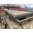 山東鋼板零割下料加工——470mm厚加工