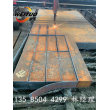 470mm厚碳板下料濱州惠民銷售