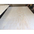 供應多層板工藝板CARB板材明拓12mm松木膠合板